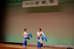 踊りのようす2