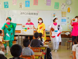 夏休みに小学校で行った活動の写真