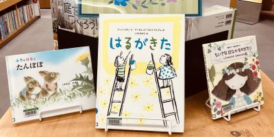 児童写真1-1