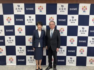 世利町長と金子教育長