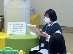 ミニ講座睡眠１