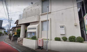 御手洗公民館