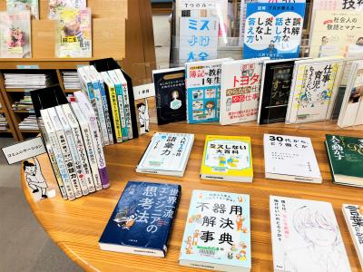 一般写真1-1