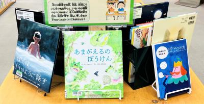 児童写真1-1