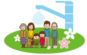 蛇口と家族のイラスト