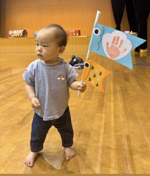 あらたくん