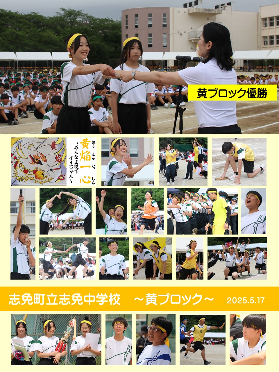 １