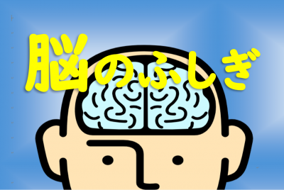 一般1ポスター