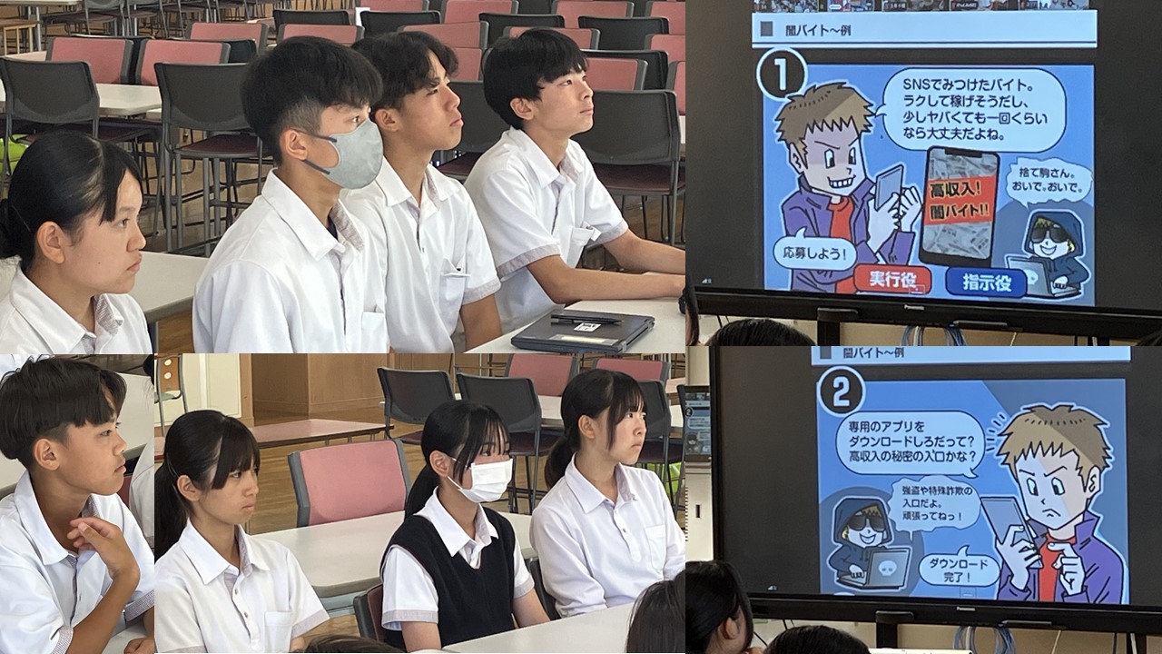 ２