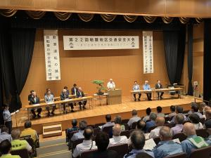 交通安全宣言