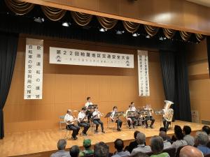 福岡県警察音楽隊演奏