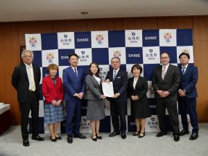 町長へ提言書を提出