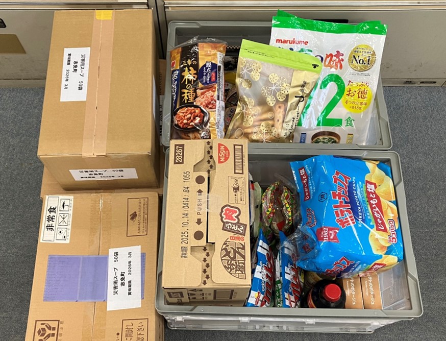 寄付された食品