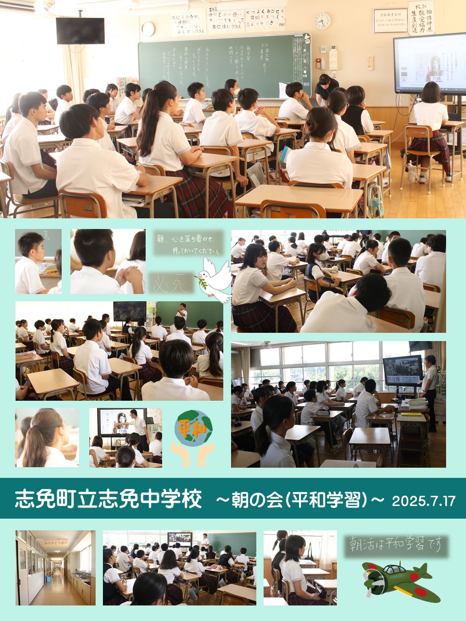 １