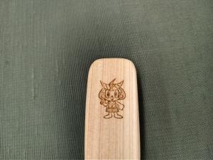 刻印