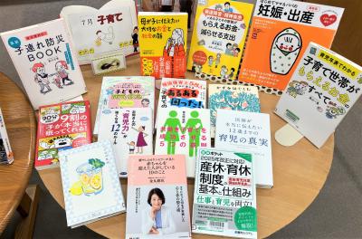 広報特設写真