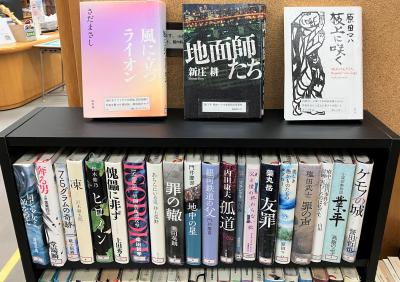 文学写真1