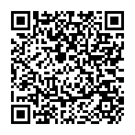 労働委員会QR