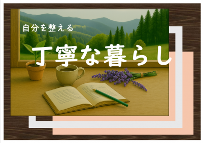 一般1ポスター