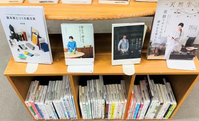 一般写真1-2