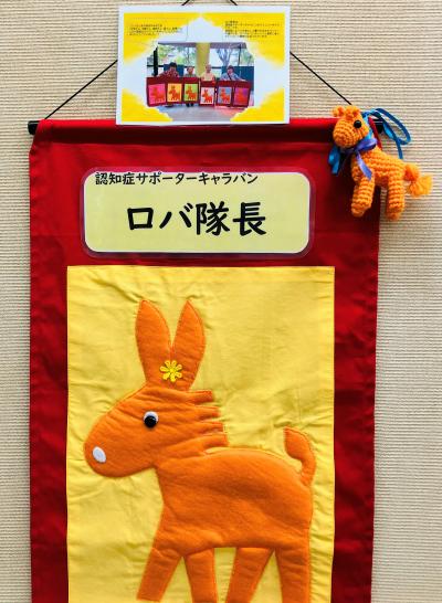 一般写真2-2