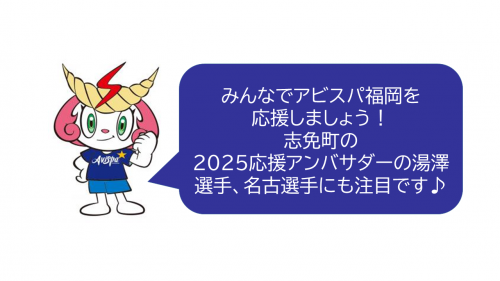 シメッチャ