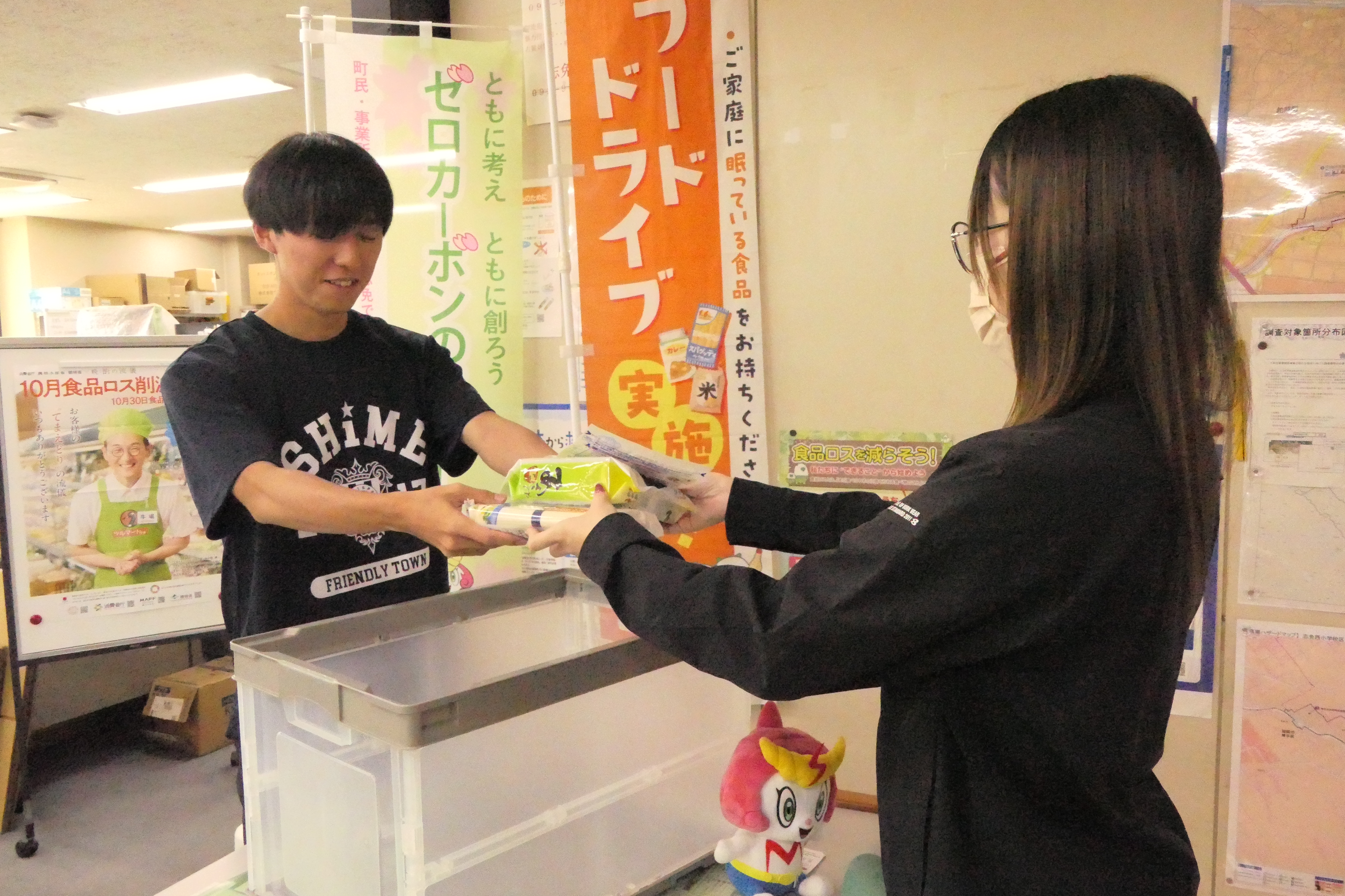 フードドライブ