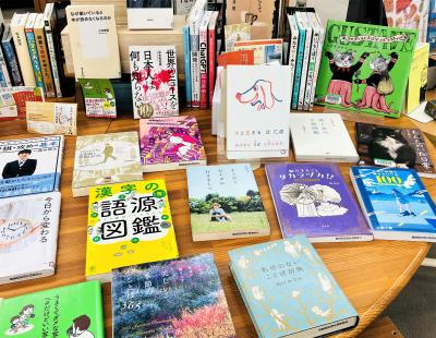 一般写真1-1