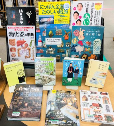 一般写真1-3