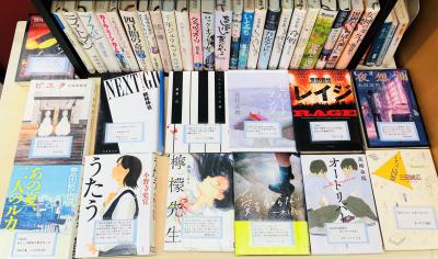 文学写真2
