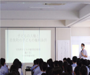 講演の様子