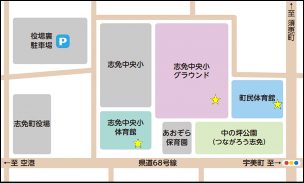 ウォータサーバー設置箇所
