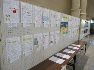 作品展３