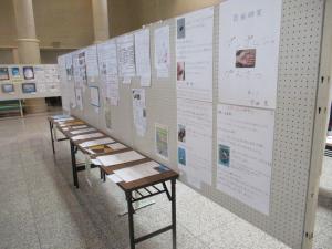 作品展４