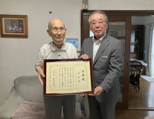 町長と100歳の方