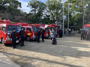 消防車両安全祈願