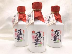 プレゼントの減塩醤油の写真