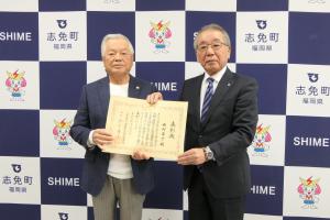 表彰状お渡し２