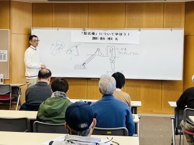 徳永氏による説明の様子