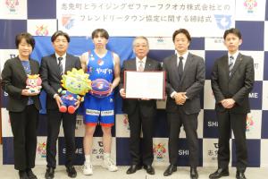 ライジングゼファーフクオカ株式会社