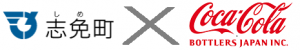 コカ・コーラボトラーズジャパン株式会社
