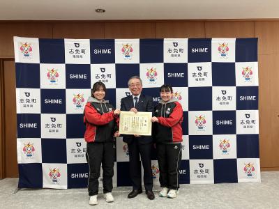 町長と記念写真