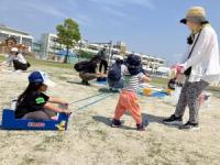 広い公園で遊ぼう