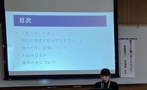 な