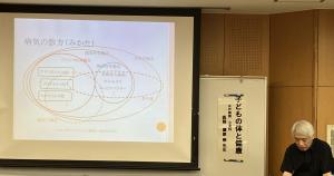 ふ