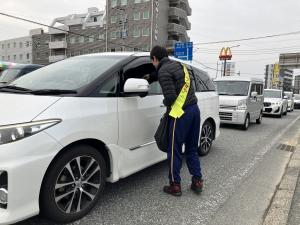 セーフティステーション