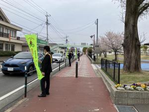 セーフティステーション