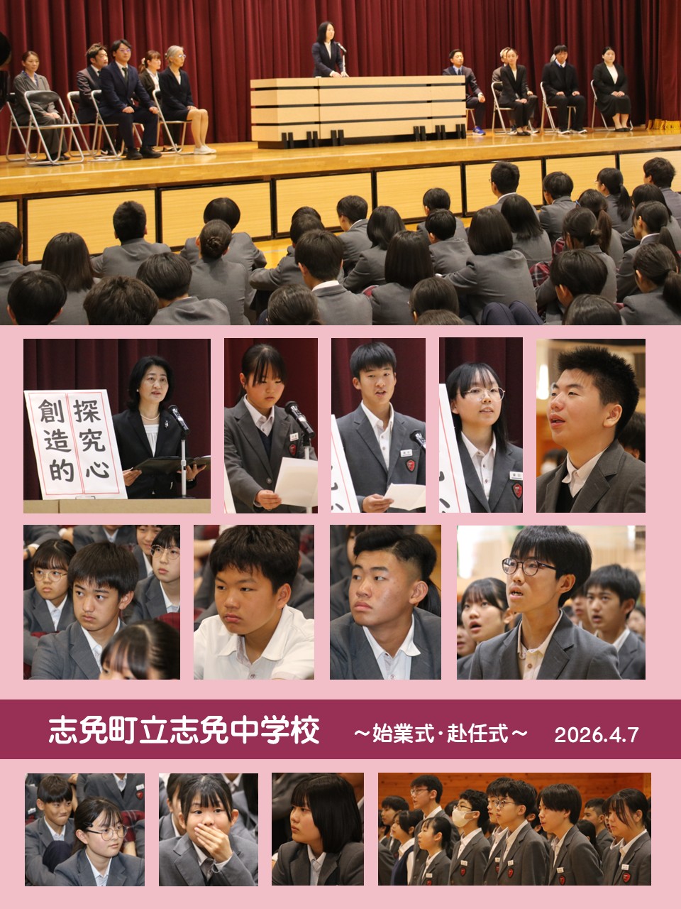 １