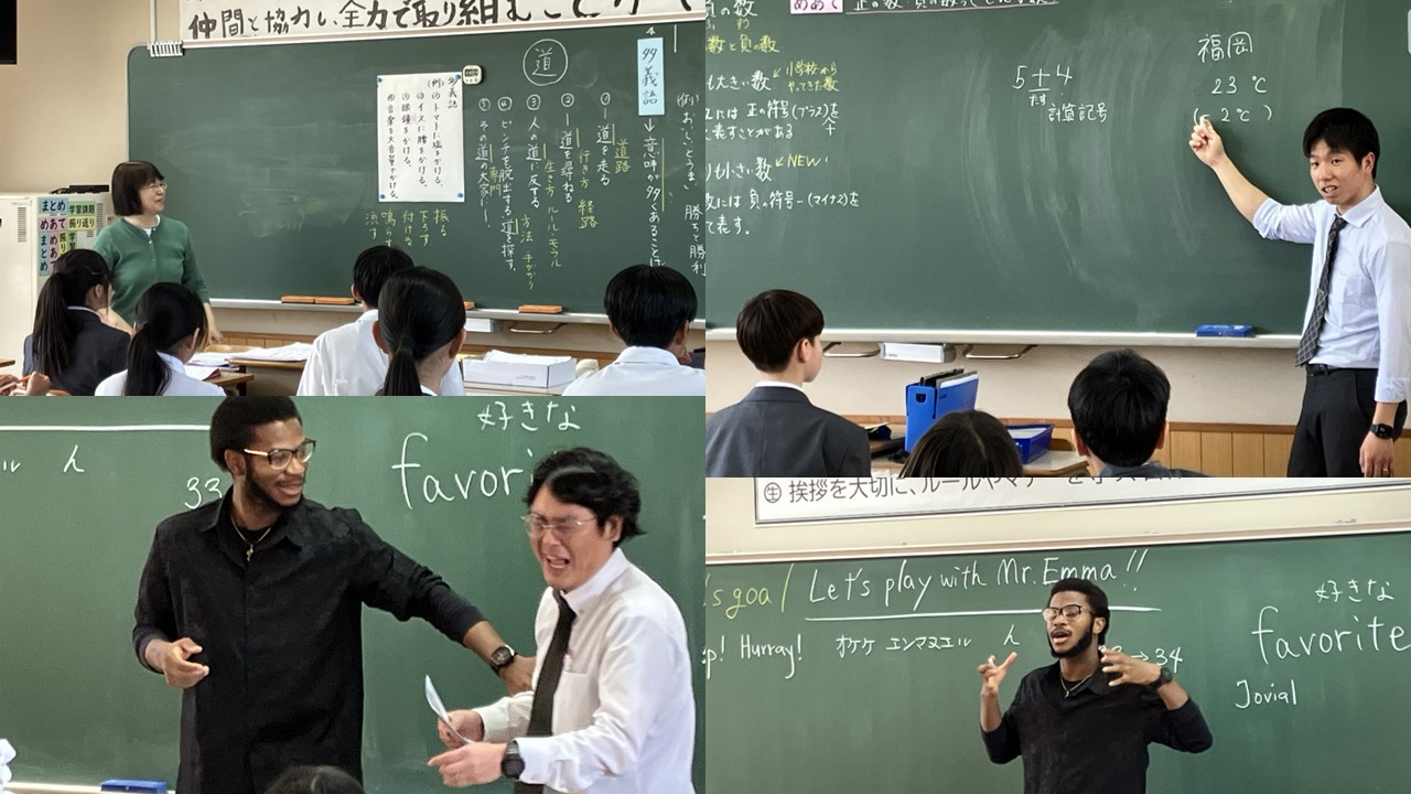 １