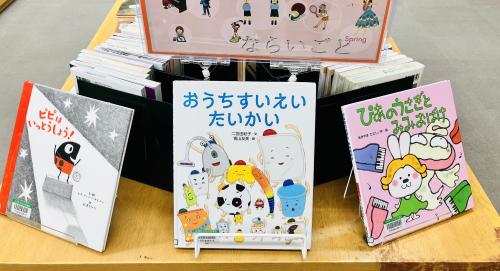 児童写真1-1